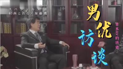 在线查字典内射02年的麦当劳服务员小妹，真的太嫩了